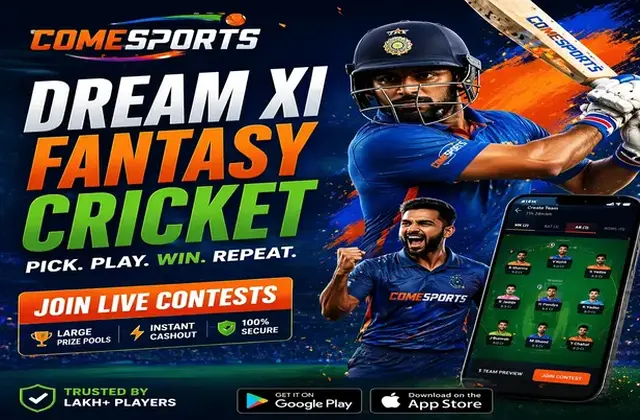 66clubgames (66 club games) fantasy cricket & matchday visual 1